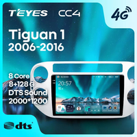 TEYES CC4 Para Volkswagen Tiguan 1 NF 2006 - 2016 Radio de Coche Reproductor Multimedia de Video