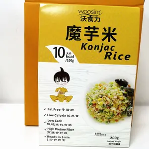 Anında diyet gıdalar organik Shirataki pirinç Konjac Arroz diyabetik pirinç Konjac fabrika