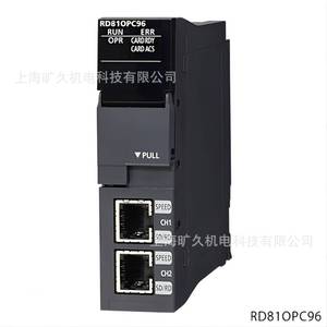Module d'enregistrement Mitsubishi Rd81opc96, interface Ethernet 24 V, composant industriel durable - Product Image 5