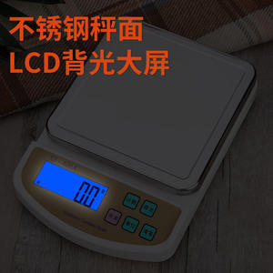 Balance de cuisine numérique Sf 400a, capacité de 10kg, précision de 0.1g, balance électronique compacte pour peser le thé, les herbes et les aliments - Product Image 2