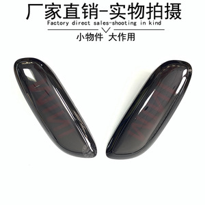 <b>Mini</b> F55 F56 F57 Union Jack <b>Led</b> Turn Signal <b>Lights</b> With Sequential Flashing For Retrofit Upgrade Abs Material - Product Image 3