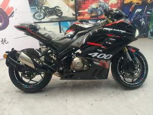 Motos <span class=keywords><strong>d</strong></span>'<span class=keywords><strong>occasion</strong></span> New Century Fire Fang 400, motos <span class=keywords><strong>de</strong></span> rue 400cc, motos sportives, motos <span class=keywords><strong>de</strong></span> <span class=keywords><strong>course</strong></span>, état <span class=keywords><strong>d</strong></span>'origine du moteur - Product Image 1