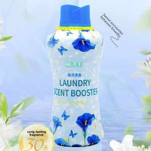 <span class=keywords><strong>Perle</strong></span> Profumate Lingxiang da 800g, Fragranza a Lunga Durata 120 Ore, Detergente per Bucato <span class=keywords><strong>Ammorbidente</strong></span> e Deodorante per Uso Domestico - Product Image 5