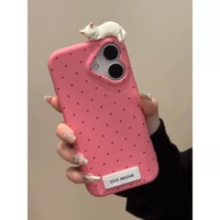 Nouvel animal rampant à pois mignon adapté à l'étui de téléphone iPhone 16, l'étui de téléphone en silicone préféré pour fille à la mode