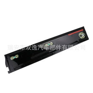 แถบตกแต่งสำหรับ Cadillac Chevrolet Gmc 2015 2018 แถบพลาสติก 926 243 926 244 ด้านขวา - Product Image 2
