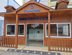 Máquina Convertidora de residuos de alimentos orgánicos completamente automática al mejor precio 2025, máquina compositora de residuos de alimentos a fertilizantes - Product Image 5