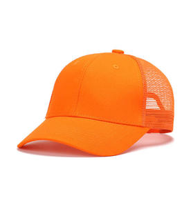 Gorras de béisbol de malla de color sólido: diseño transpirable y ligero con estilo clásico para uso diario informal - Product Image 6