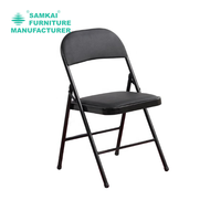 Chaise pliante à structure métallique SK-ZDY-D001 avec siège en cuir PU, pour le camping et les événements