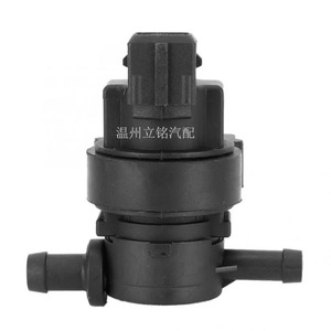 Válvula Solenoide del Canister de Carbón Mercedes-Benz 2502488033 0004701593 0004708893 Plástico Cobre Gas Temperatura Normal - Product Image 2