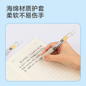 Deli SA229 Gel Pen 0.5mm Black Ink ST Tip Exam Practice Office School Use - Product Image 2