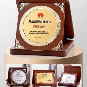 Medallas <span class=keywords><strong>de</strong></span> <span class=keywords><strong>madera</strong></span> maciza <span class=keywords><strong>de</strong></span> nogal, placas honorarias, premios creativos Premium <span class=keywords><strong>para</strong></span> empleados <span class=keywords><strong>de</strong></span> larga duración, carteles <span class=keywords><strong>de</strong></span> <span class=keywords><strong>pared</strong></span>, artesanías <span class=keywords><strong>de</strong></span> <span class=keywords><strong>madera</strong></span>, cajas <span class=keywords><strong>de</strong></span> <span class=keywords><strong>madera</strong></span> - Product Image 3