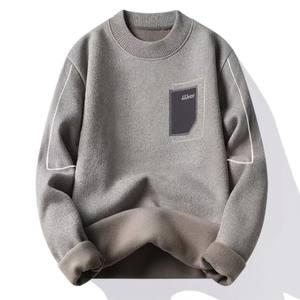 Nuevo diseño, sudadera Premium para hombre, suéter de invierno de punto antiarrugas con patrón de cuadros de letras, ropa de invierno cálida con cuello redondo - Product Image 5