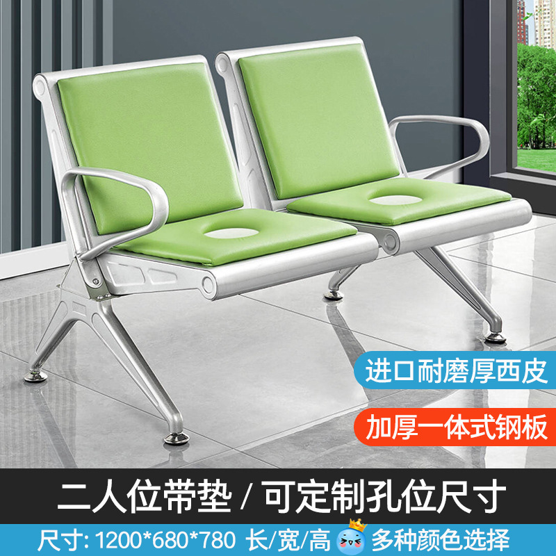 Two-seater [with cushion], seat hole position 18cm