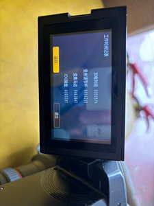 Système de vidéoconférence Panasonic AG-MDH3 90 % neuf, caméscope numérique professionnel HD 1080P avec <span class=keywords><strong>zoom</strong></span> optique 20x pour usage en conférence - Product Image 4