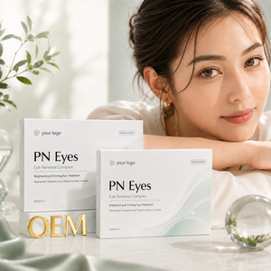 พรีเมี่ยม พีเอ็น อายส์ อาย รีนิววัล แคร์ สูตรบำรุงผิวรอบดวงตาให้ชุ่มชื้น กระจ่างใส และกระชับ สำหรับผิวใต้ตาที่เหนื่อยล้า ผลิตภัณฑ์ความงามแบบ OEM แบรนด์ส่วนตัว - Product Image 5