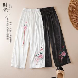 Spring Summer Jacquard Embroidered High Waisted Women Pants Ethnic Loose Wide Leg Casual Chinese Style Pants Black White - Product Image 1