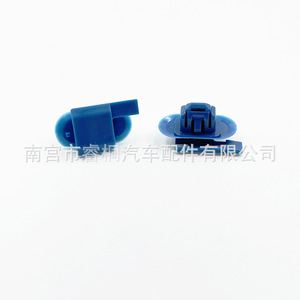 Clip de Plástico para Moldura de Pilar de Parabrisas Shuangxuan, 13.5mm, 12mm, 27.4mm, Sujetador Automotriz para Panel Interior de Maletero de Cadillac - Product Image 3