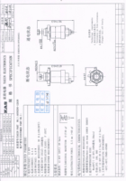 Électroaimant à tube rond KAS AO3029, composants électroniques pour équipements médicaux automatisés et véhicules, fabriqué à Pingxiang, Huizhou, Changsha