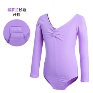 Costume de danse chinoise pour femmes, manches courtes, vêtements de gymnastique d'été pour filles et enfants, vêtements de danse d'entraînement - Product Image 3