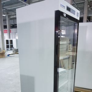 Refrigerador de <span class=keywords><strong>Laboratorio</strong></span> BIOBASE BPR-5V468 de 468 L y 2~8 °C ℃   Para Uso en Hospitales y Laboratorios - Product Image 6