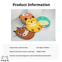 Tapis pour animaux de compagnie Zodiac, version Q, coussin en forme d'animal mignon avec fond antidérapant, coussin en coton PP ultra doux pour chats et chiens, toutes saisons