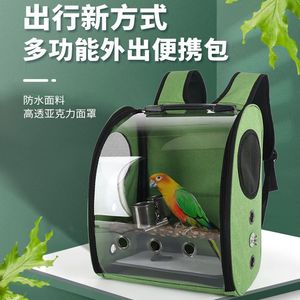 Bolsa de Transporte para Periquitos, Jaula Portátil para Pájaros, Jaula para Salidas, Mochila para Paseos - Product Image 5