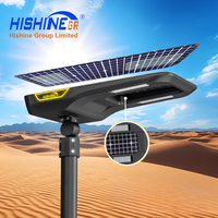 Lampadaires solaires Hishine pour l'extérieur, haute puissance, éclairage de grande surface, qualité professionnelle, anti-scintillement, performance stable
