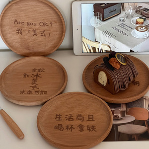 แผ่นรองแก้วไม้บีชทรงกลมสลักลาย สำหรับกาแฟและของว่าง ใช้ในบ้าน เป็นมิตรกับสิ่งแวดล้อม - Product Image 4