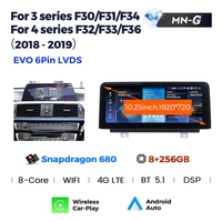 Reproductor de Video con Pantalla Táctil Android MEKEDE Qualcomm 680, Radio Estéreo para Auto, DVR, WIFI, 4G, BT para BMW Serie 3 F30 F31 Serie 4 F34