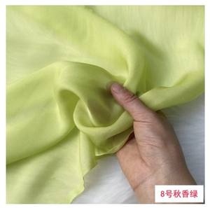 Seiden tüll 8mm Mulberry Silk <span class=keywords><strong>Fabric</strong></span> <span class=keywords><strong>Pure</strong></span> Silk <span class=keywords><strong>Chiffon</strong></span> - Product Image 6