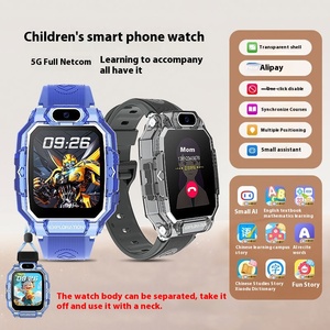 【】Nouvelle montre d'apprentissage par téléphone intelligent pour enfants 5G Full Netcom prend en charge la carte SIM multifonction - Product Image 1