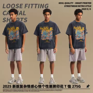 T-shirt graphique délavé Vintage personnalisé Hip Hop surdimensionné coton T-Shirt, Niche Streetwear, coupe ample, manches courtes, haut d'été - Product Image 3