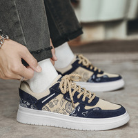 Baskets basses décontractées pour hommes, vert bleu, légères, tige en PU, semelle extérieure en caoutchouc, tendance, polyvalentes, chaussures décontractées pour étudiants
