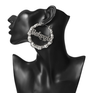Pendientes <span class=keywords><strong>de</strong></span> <span class=keywords><strong>aro</strong></span> grandes <span class=keywords><strong>de</strong></span> <span class=keywords><strong>oro</strong></span> con letras 'BABY GIRL' exageradas estilo americano, <span class=keywords><strong>de</strong></span> bambú, para niñas, joyería - Product Image 5
