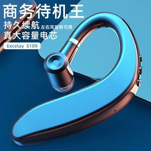 Nouveau Casque sans fil intra-auriculaire à suspension auriculaire en PP, jetable, pour le sport, la course et les affaires, toutes saisons - Product Image 2