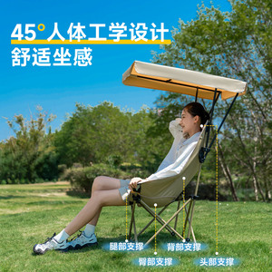 Chaise pliante d'extérieur Mobike avec auvent, siège de 60 cm, chaise de plage, de camping et de pêche - Product Image 3