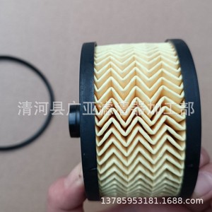 Filtro de aceite para Renault Captur 1.2T Nissan Qashqai 1.2T Modelo 15209 5084R 15209 00Q0F - Product Image 1