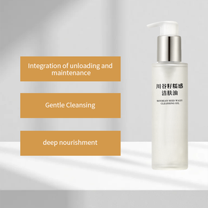 Aceite <span class=keywords><strong>Limpiador</strong></span> Suave <span class=keywords><strong>de</strong></span> Semillas <span class=keywords><strong>de</strong></span> Coix, Desmaquillante <span class=keywords><strong>a</strong></span> <span class=keywords><strong>Base</strong></span> <span class=keywords><strong>de</strong></span> Plantas, <span class=keywords><strong>Limpiador</strong></span> <span class=keywords><strong>Facial</strong></span> Diario para Todo Tipo <span class=keywords><strong>de</strong></span> Piel, No Grasoso - Product Image 3