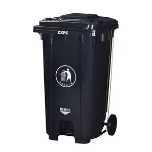 Пластиковый контейнер для мусора 120L/240L/360L/660L/1100L, пластиковый мобильный мусорный бак, мусорный бак 240 литров