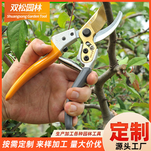 Old Friend Pruning Shears 73mm Stainless Steel Blade 20-30mm Trimming Diameter For Garden Orchard Use - Product Image 5