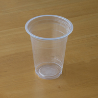 Unisupply Gobelets en plastique PP Gobelets en plastique réutilisables Gobelets en plastique avec logo pour boire