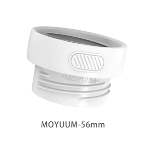 Nouveaux adaptateurs de biberons pour toutes les tailles de chauffe-biberons, sans BPA, accessoires portables pour biberons - Product Image 4