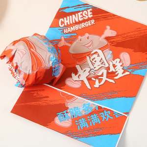 Bag Doughnut Snack L Shaped Double Open Bread Packaging <b>Paper</b> Bags Ideal Practical Suitable for Snacks <b>Grease</b>-Proof <b>Paper</b> Bag - Product Image 2