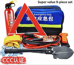 Kit <span class=keywords><strong>de</strong></span> Herramientas <span class=keywords><strong>de</strong></span> Emergencia para Automóvil, Suministros Esenciales para Conducir, Regalos, <span class=keywords><strong>Seguros</strong></span>, Suministros para Automóviles <span class=keywords><strong>de</strong></span> Tiendas 4S - Product Image 5