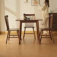 Ensemble de table à manger carrée en bois massif brun moderne avec chaises pour appartement et restaurant, style scandinave