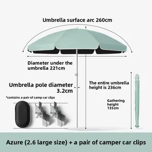 Портативный легкий складной зонт из стекловолокна с водонепроницаемостью более 3000 мм для кемпинга, пляжного отдыха и путешествий на автомобиле - Product Image 6