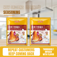 Nueva Orleans adobo miel alas de pollo a la parrilla hamburguesa frita barbacoa comercial 1kg condimento