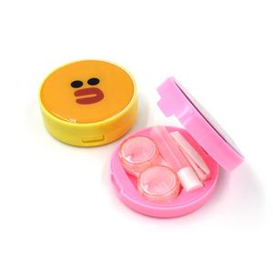 Kit <span class=keywords><strong>de</strong></span> voyage cosmétique support <span class=keywords><strong>de</strong></span> boîte <span class=keywords><strong>pour</strong></span> <span class=keywords><strong>lentilles</strong></span> <span class=keywords><strong>de</strong></span> contact étui à accessoires <span class=keywords><strong>de</strong></span> soins <span class=keywords><strong>de</strong></span> couleur des yeux étuis à lunettes et sacs - Product Image 4