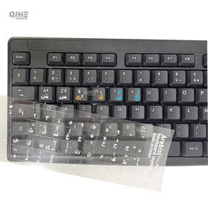 लैपटॉप के लिए आर्बी पारदर्शी स्टिकर Vinyi स्टिकर लैपटॉप के लिए आर्बी पारदर्शी स्टिकर - Product Image 6