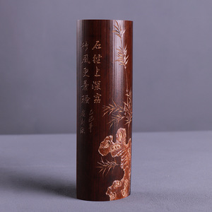 Chen Xiaolou Old Coal Bamboo Tea Set Hand Carved Plum Blossom Orchid Bamboo Chrysanthemum Chinese Style Collectible Decor - Product Image 4